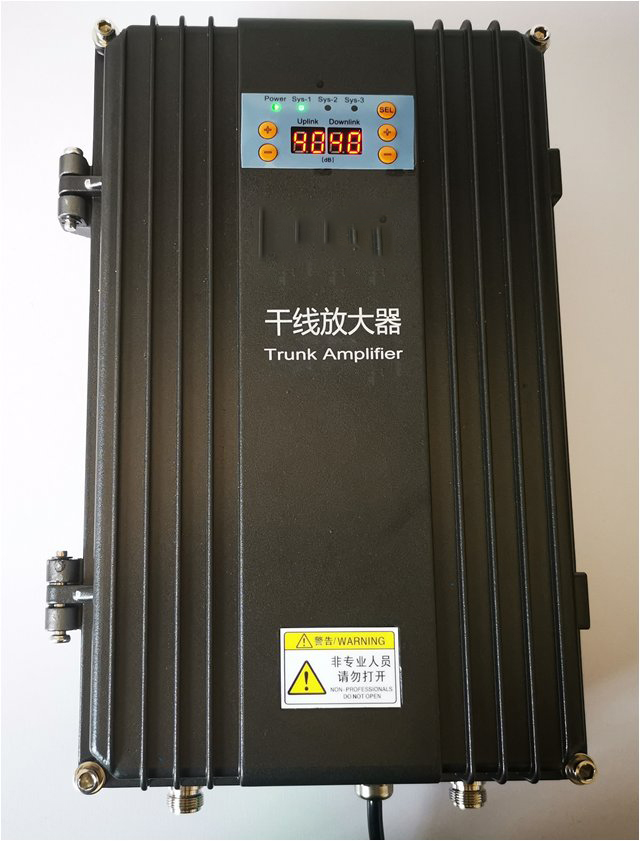  四平FM调频广播双向干线放大器