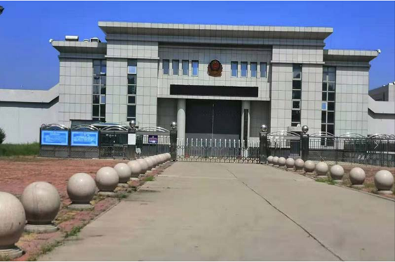  四平某监狱数字手机信号屏蔽（信令级管控）案例